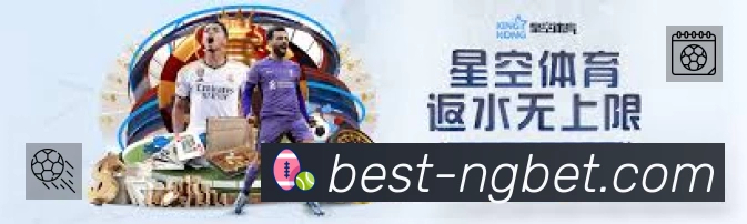 NG体育准确价值